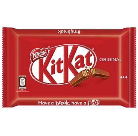 Kit Kat 4 Finger